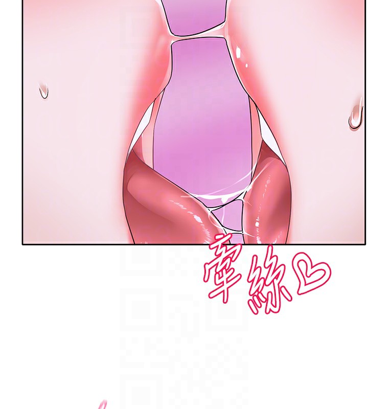 第219话-白佳贞&陈钰琳 在教授家开肉慾派对