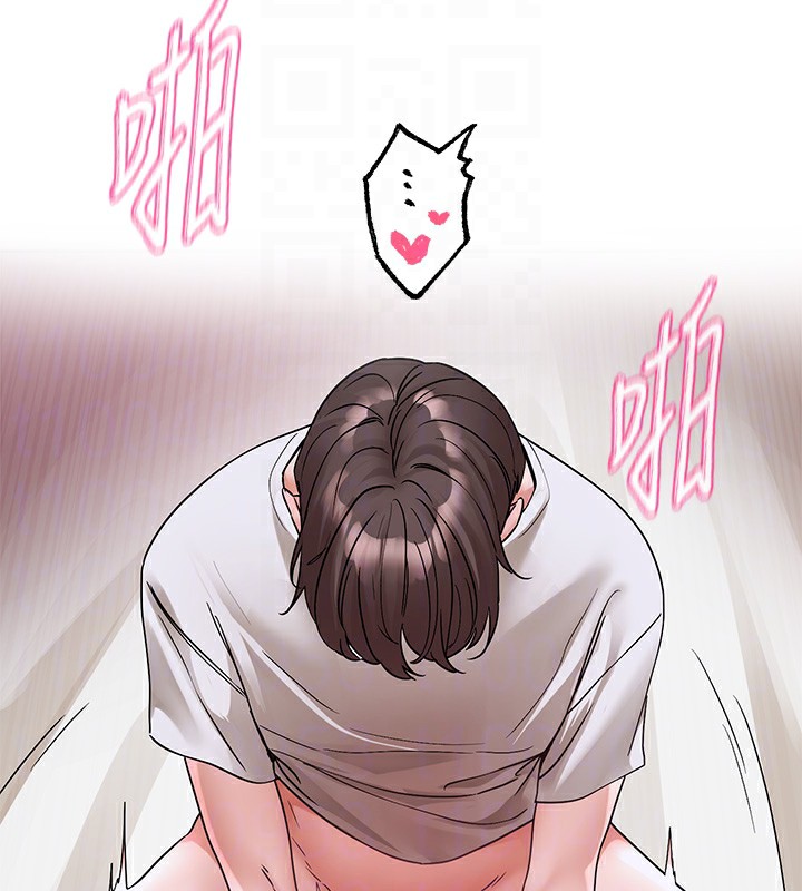 第219话-白佳贞&陈钰琳 在教授家开肉慾派对