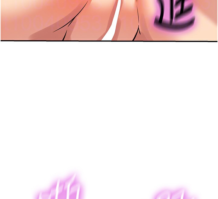 第127话-只有我能满足葛格!