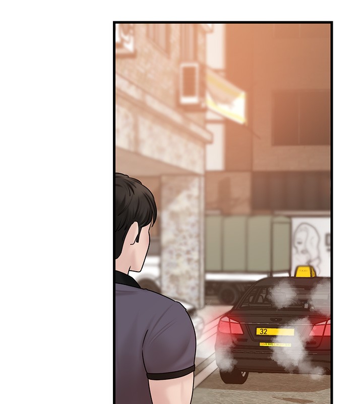 第51话-享受别人意淫的眼神