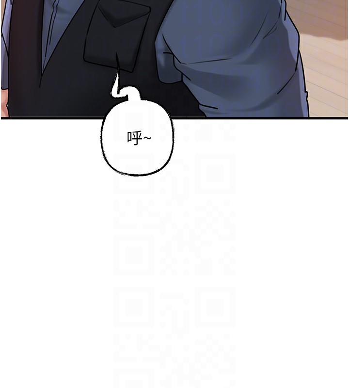 第51话-享受别人意淫的眼神