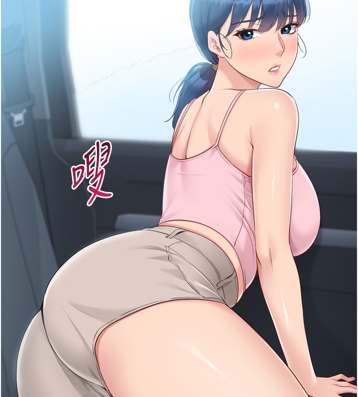 第45话-球员的巨乳服务