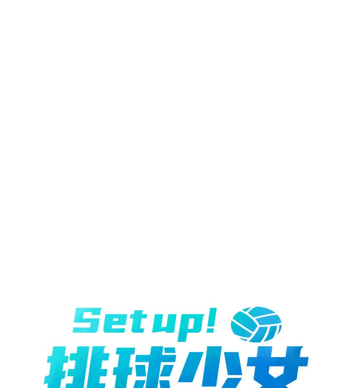 第45话-球员的巨乳服务