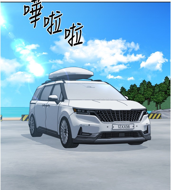 第45话-球员的巨乳服务
