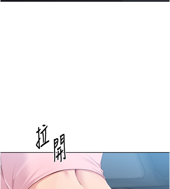 第45话-球员的巨乳服务