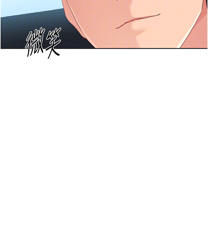 第45话-球员的巨乳服务