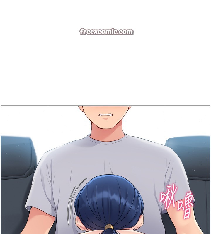 第45话-球员的巨乳服务