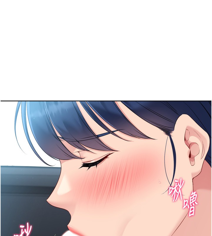 第45话-球员的巨乳服务