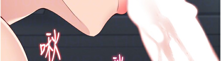 第45话-球员的巨乳服务