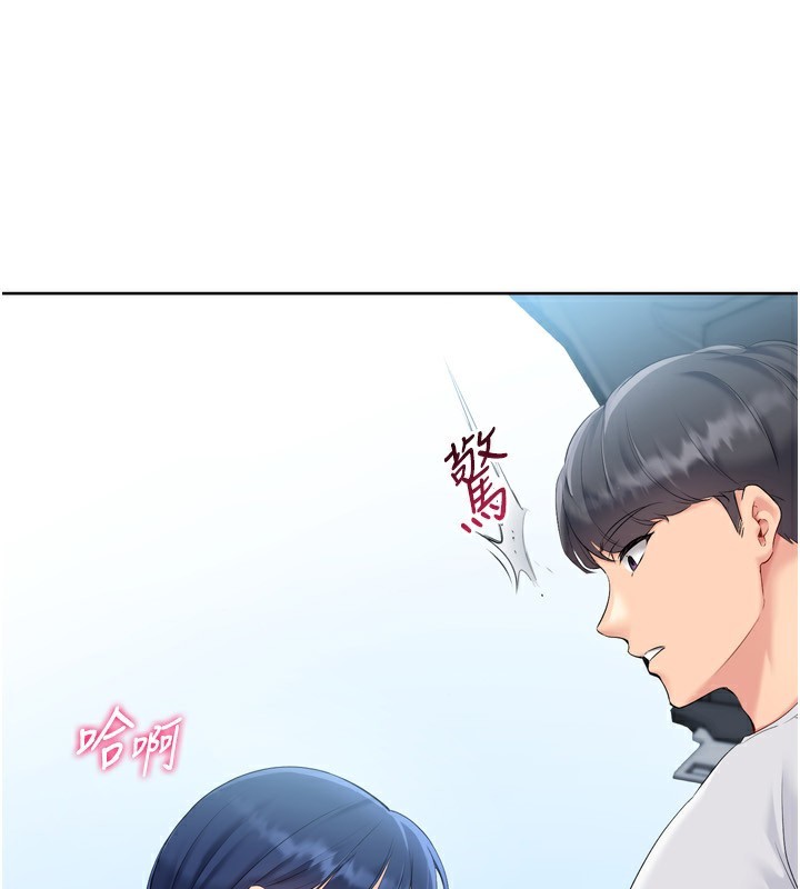 第45话-球员的巨乳服务