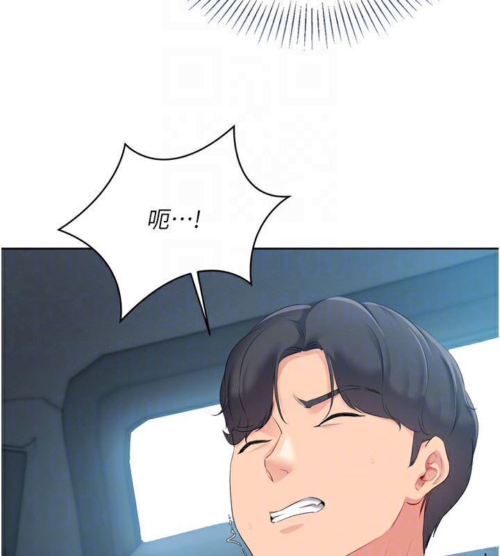 第45话-球员的巨乳服务