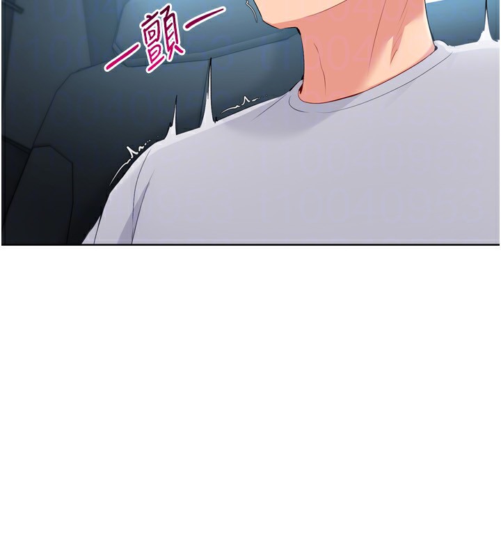 第45话-球员的巨乳服务