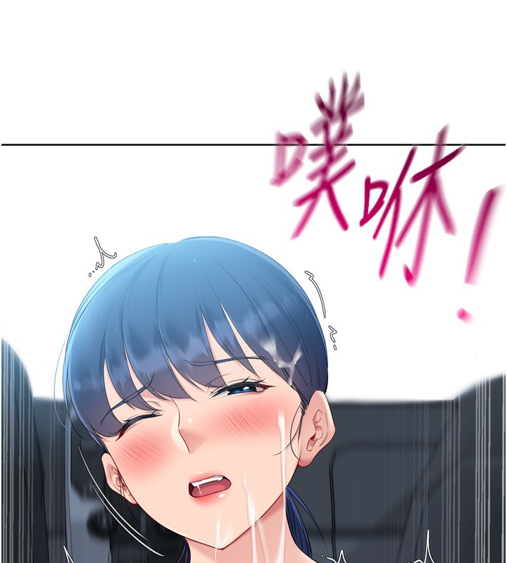 第45话-球员的巨乳服务