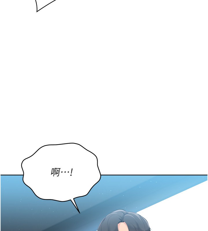 第45话-球员的巨乳服务