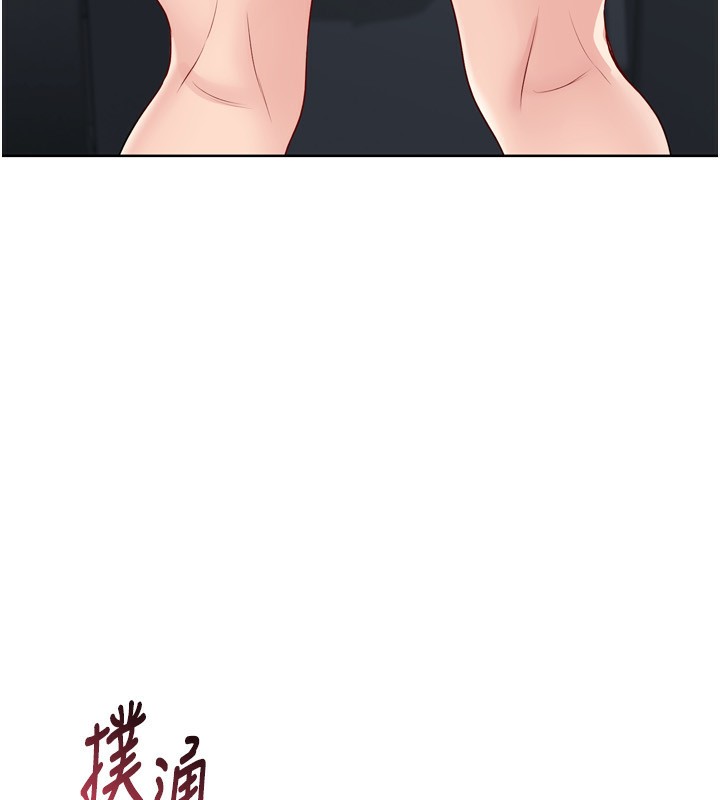 第45话-球员的巨乳服务