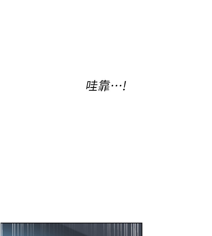 第45话-球员的巨乳服务