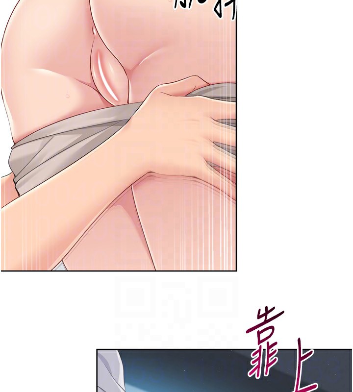 第45话-球员的巨乳服务