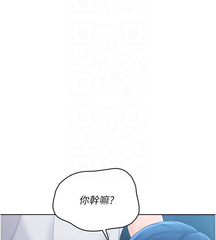 第45话-球员的巨乳服务