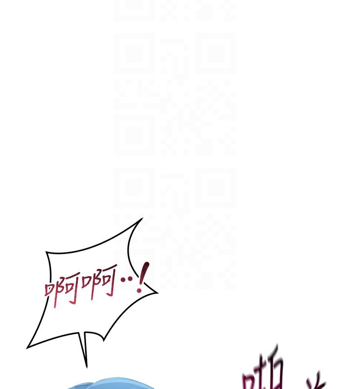 第45话-球员的巨乳服务