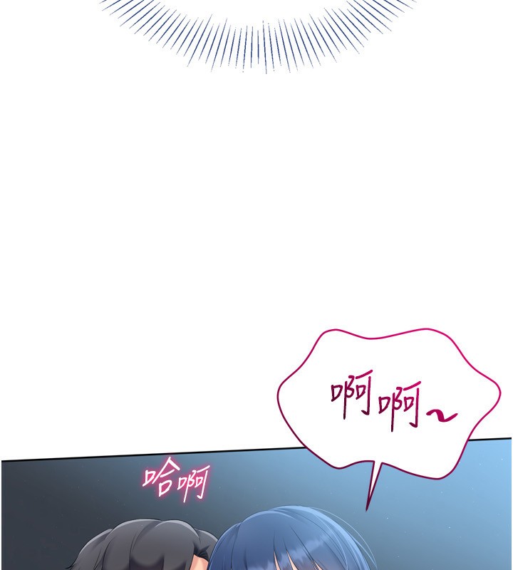 第45话-球员的巨乳服务