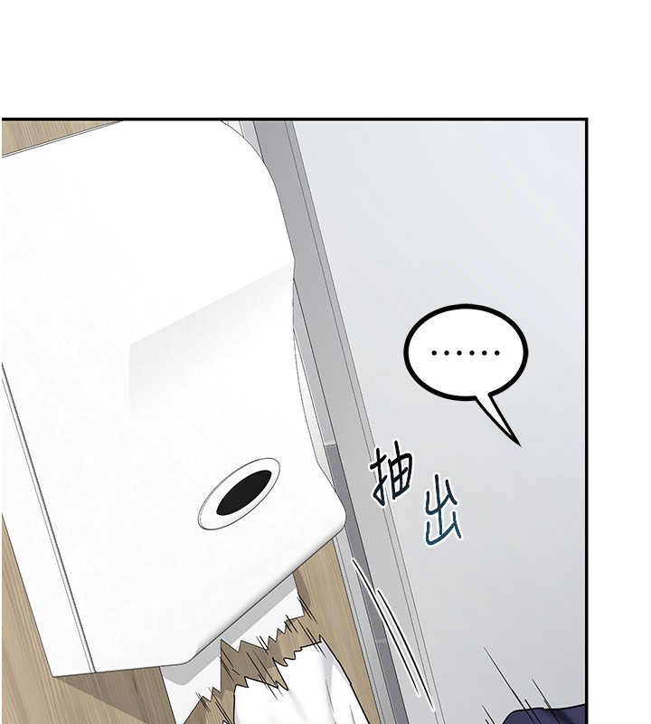 第18话-把继母献出去的大胆计画