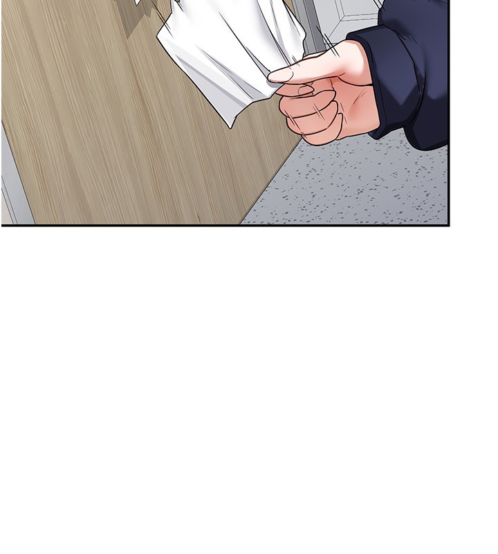 第18话-把继母献出去的大胆计画