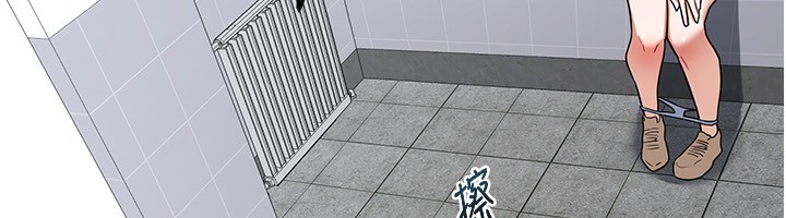 第18话-把继母献出去的大胆计画