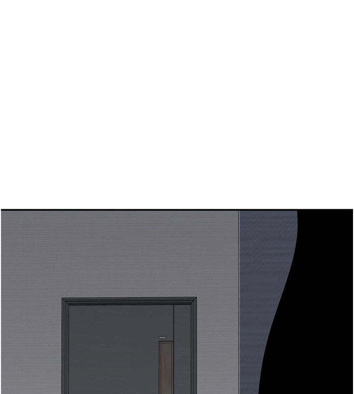 第18话-把继母献出去的大胆计画