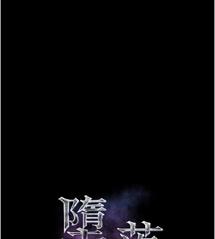 第7话-与姐夫的专属暗号