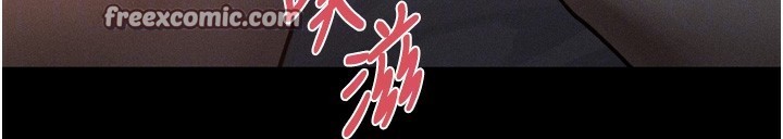 第7话-与姐夫的专属暗号