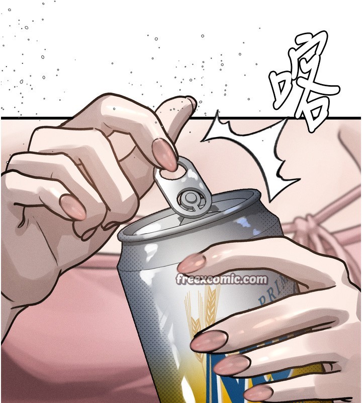 第7话-与姐夫的专属暗号