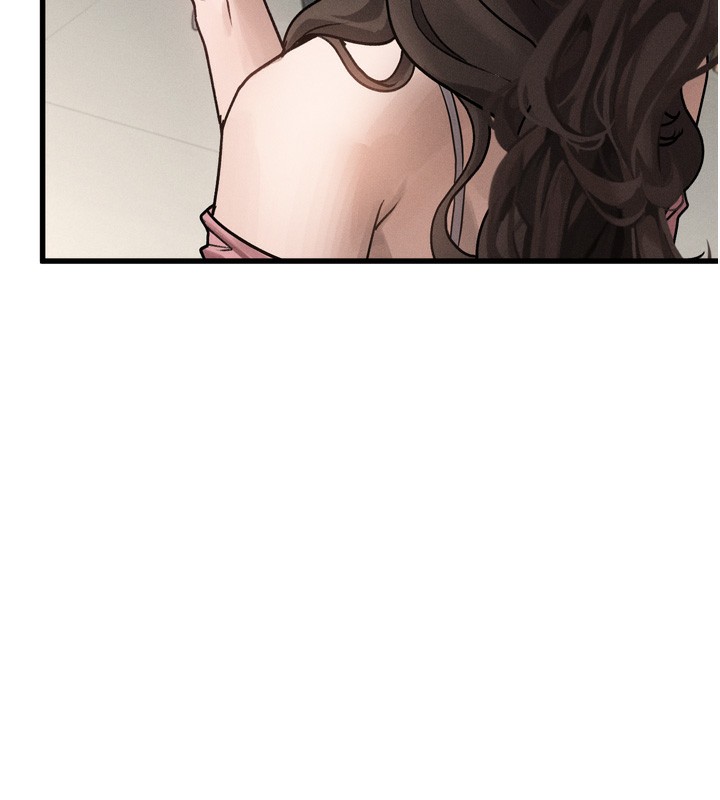 第7话-与姐夫的专属暗号 - 第237.jpg页