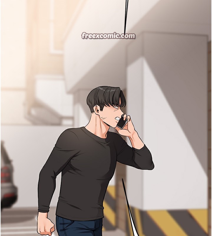 第61话-收复原属校霸销魂鲍