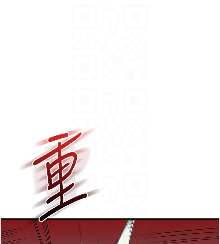 第61话-收复原属校霸销魂鲍