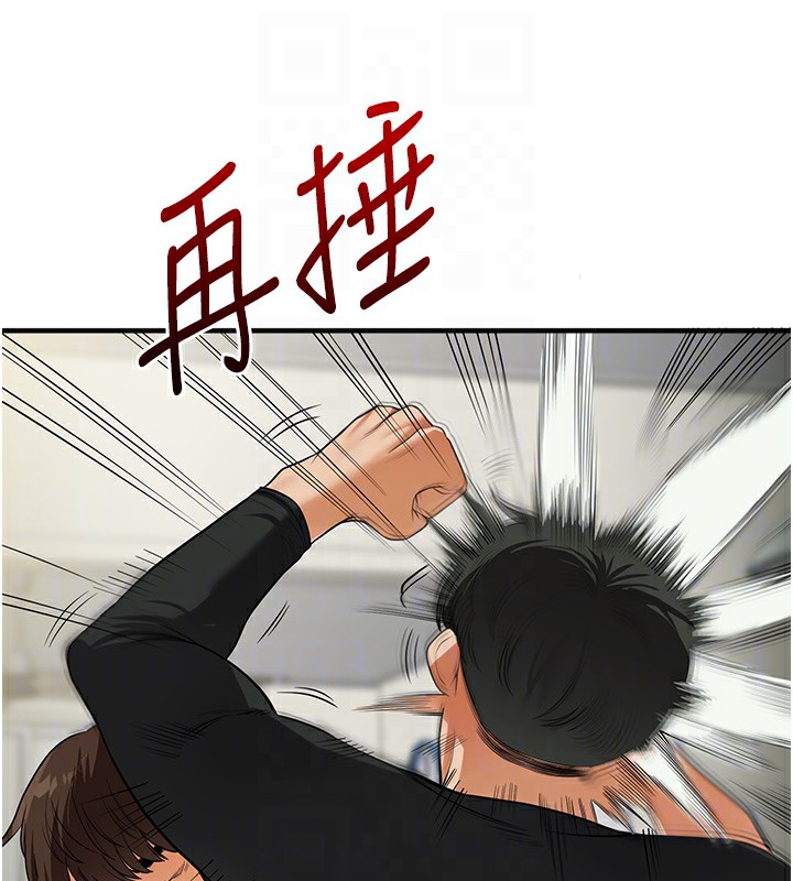 第61话-收复原属校霸销魂鲍