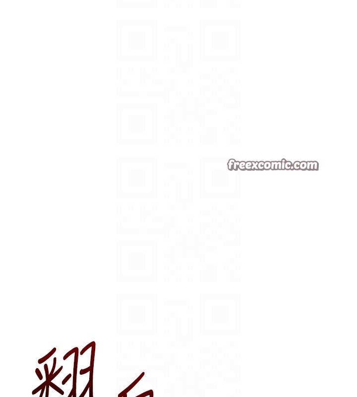 第61话-收复原属校霸销魂鲍