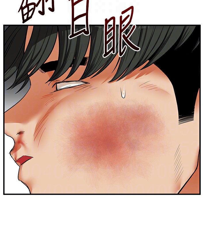 第61话-收复原属校霸销魂鲍