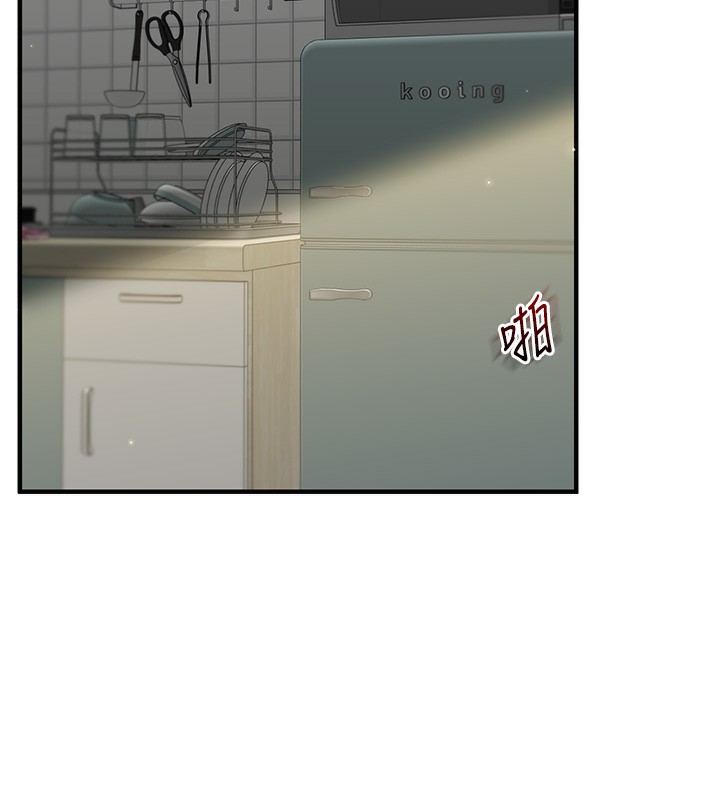 第61话-收复原属校霸销魂鲍