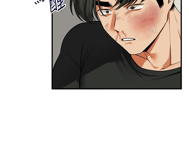 第61话-收复原属校霸销魂鲍