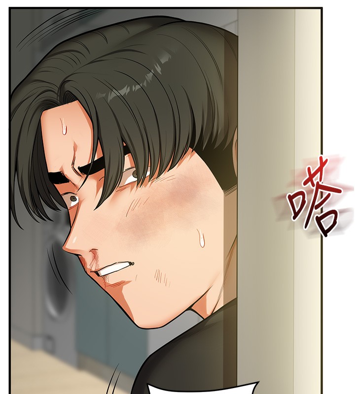 第61话-收复原属校霸销魂鲍