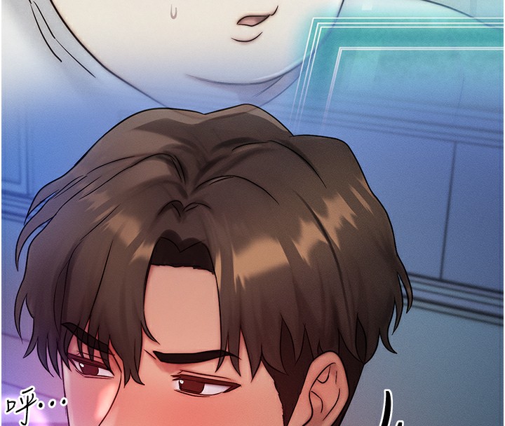 第10话-一起高潮吧♥