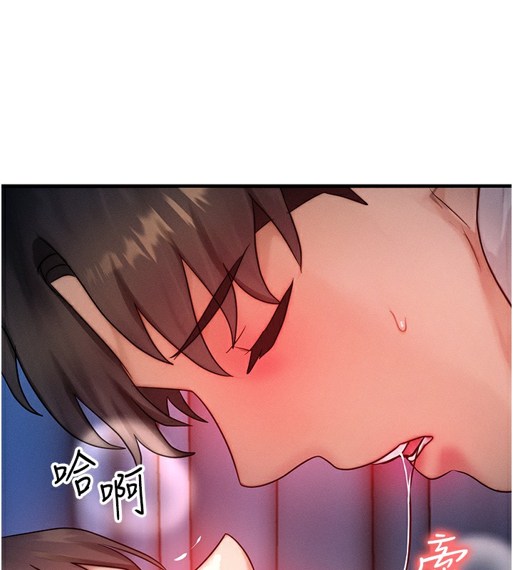 第10话-一起高潮吧♥
