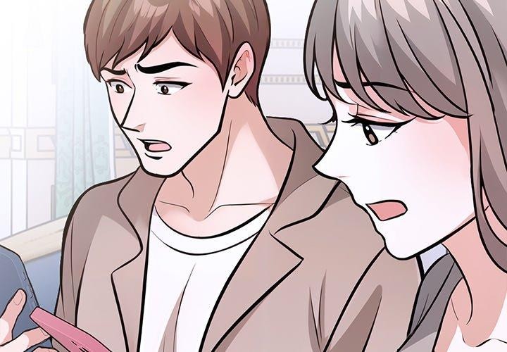 性爱百分百 第 33 话 第2页