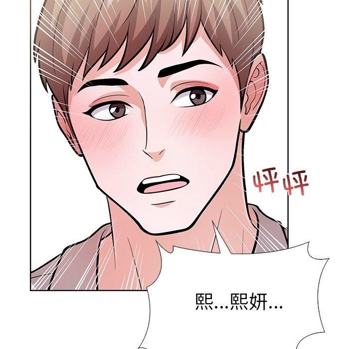 第二季 第37话