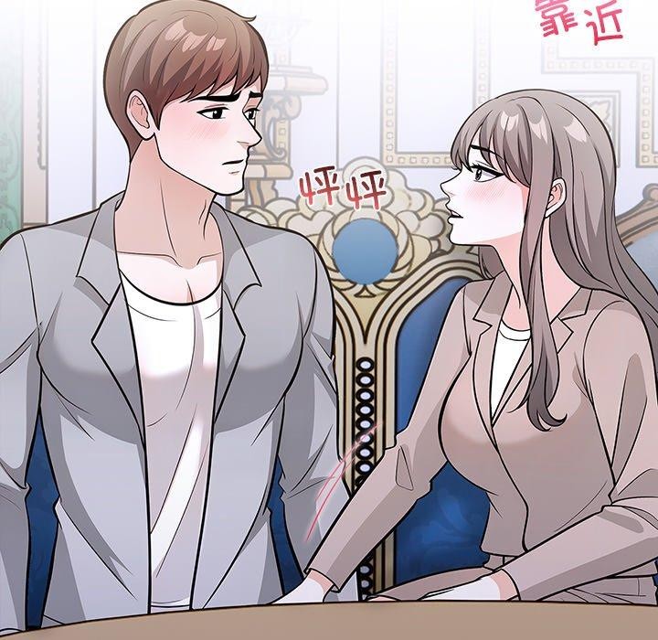 第二季 第37话