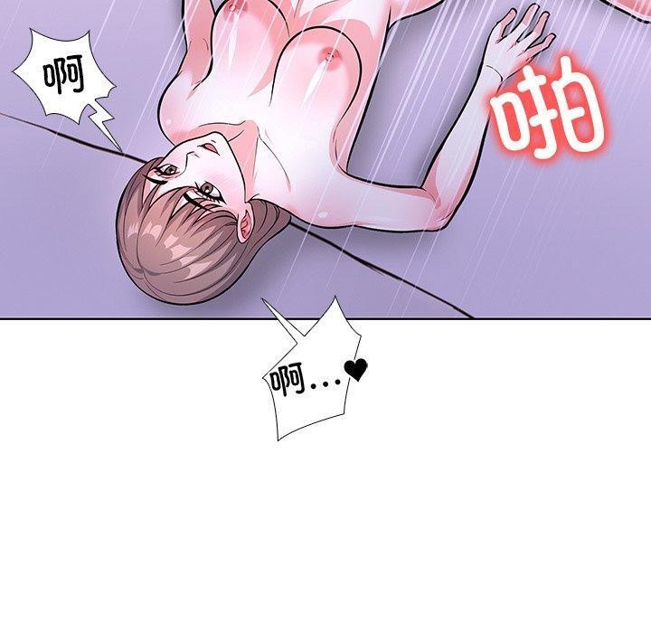 第二季 第37话