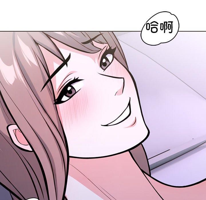第二季 第37话