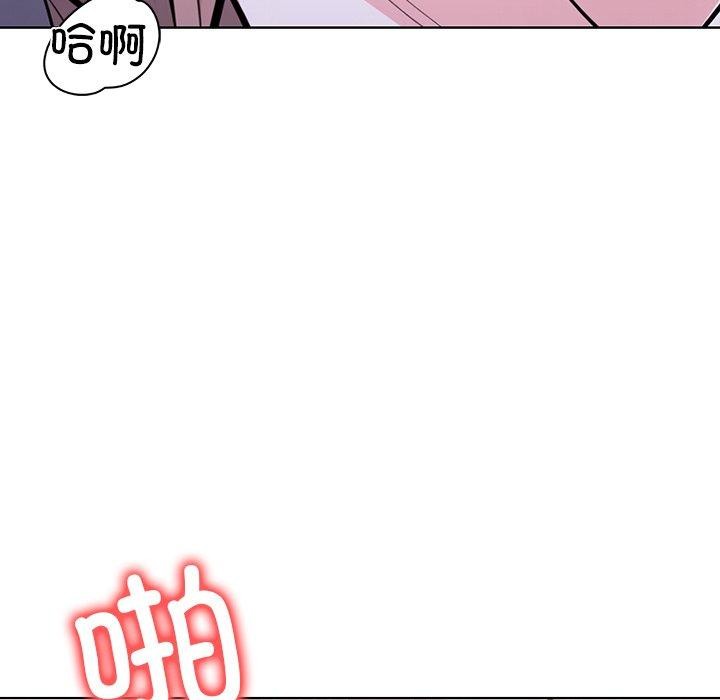 第二季 第37话