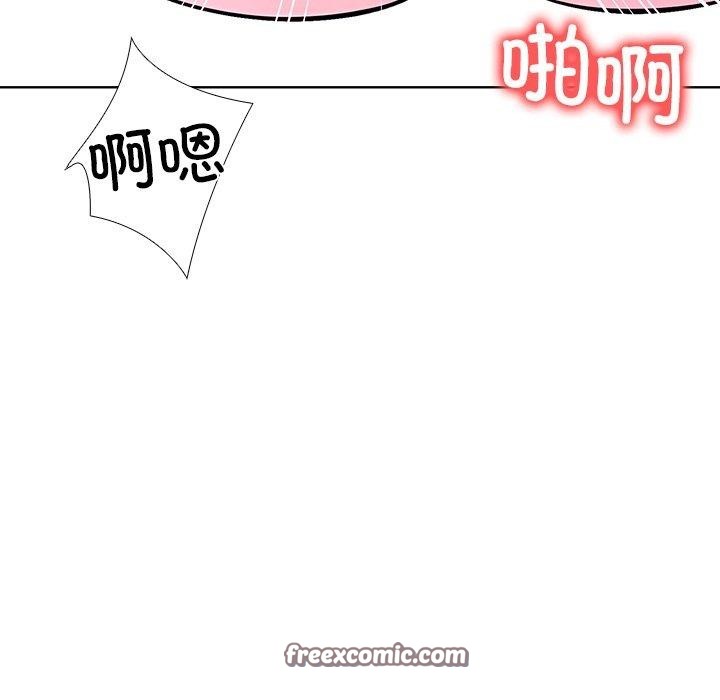 第二季 第37话