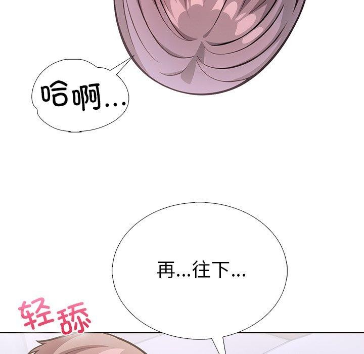 第二季 第37话